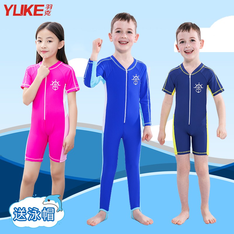 children's full body swimwear