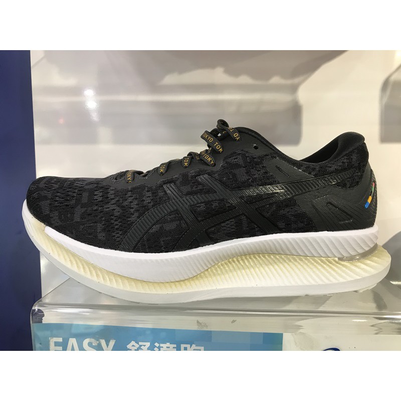 asics glideride edo