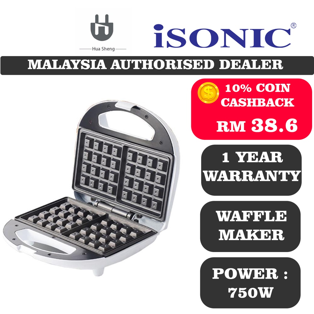 Meck/Isonic Sandwich/Waffle Maker Non-Stick Plate MSW-S216/ISM-239/ISM-258