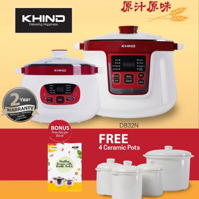 KHIND DOUBLE BOILER DB18N(1.8Liter)/DB32N(3.2Liter) Shopee Malaysia