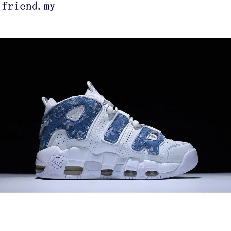 denim uptempo