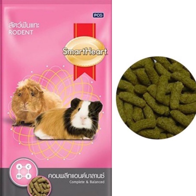 Smartheart rodent 1kg guinea pig food 