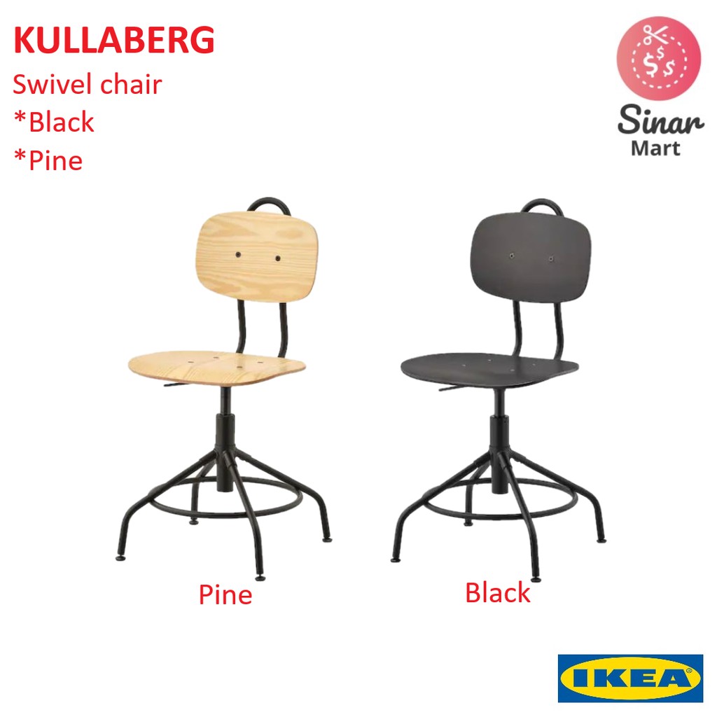 Ikea Kullaberg Swivel Chair Shopee Malaysia