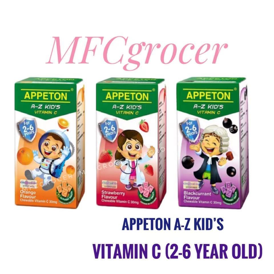Appeton A Z Kid S Vitamin C For 2 6 Year Old Orange Strawberry Blackcurrant 30mg Shopee Malaysia