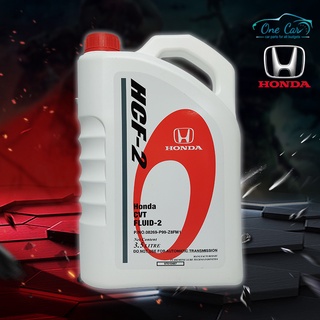 HONDA TRANSMISSION FLUID CVTF 3.5 LITRE for CITY/JAZZ 2003-2008 