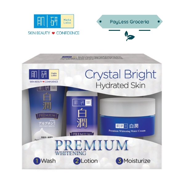 hada labo premium whitening trial set