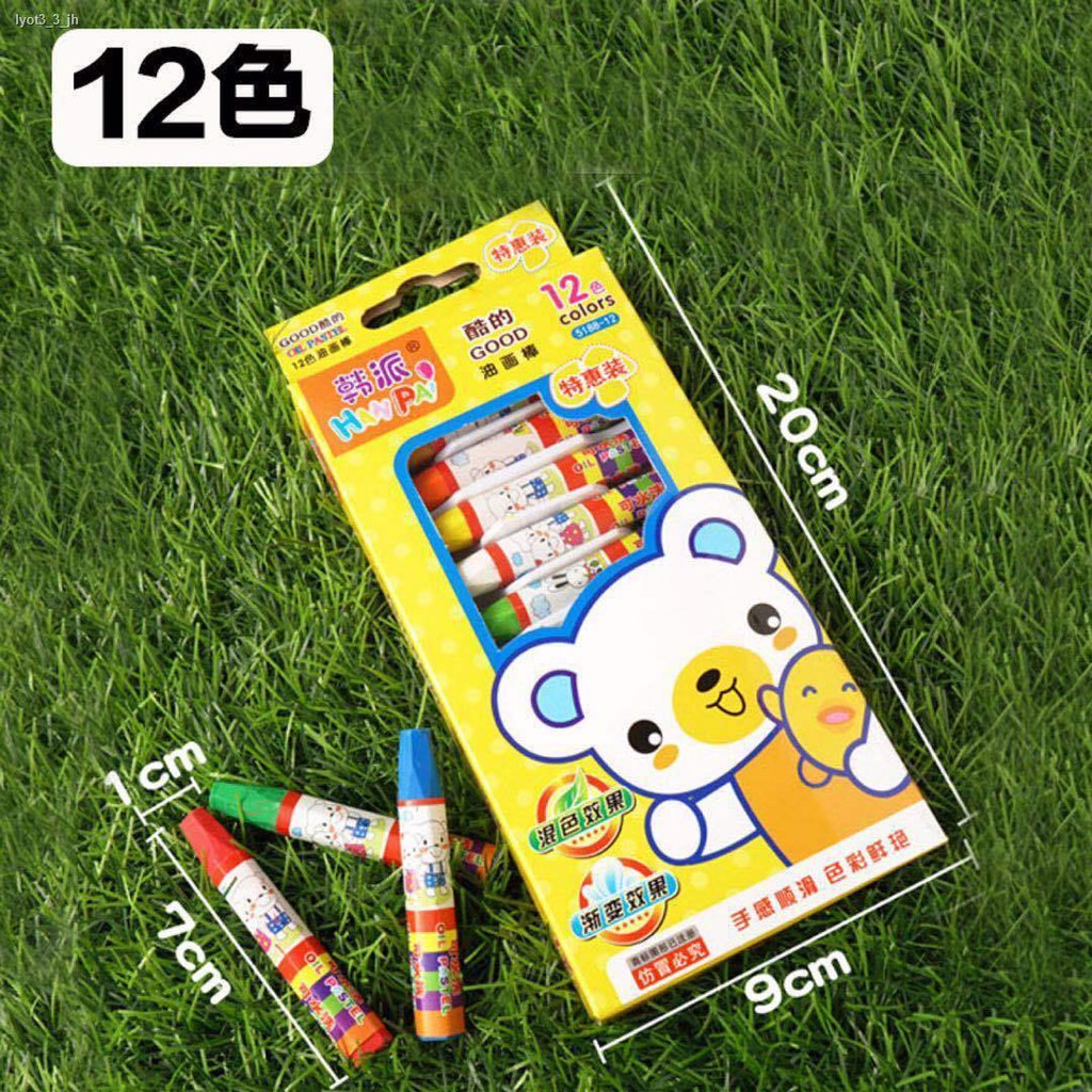 Buku Mewarna Tangan Kanak Kanak Bayi Belajar Menggambar Bayi Grafiti Mewarna Hadiah Ulang Tahun Shopee Malaysia