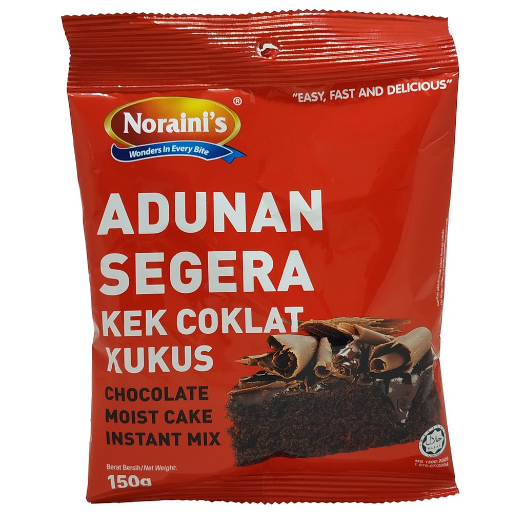 Noraini S Instant Mix Chocolate Moist Cake 150gm Shopee Malaysia