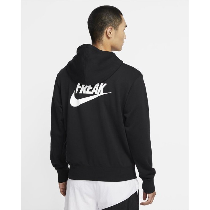 nike freak hoodie