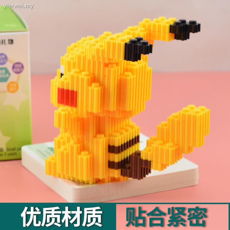 building blocks for adults