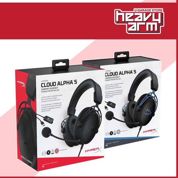 HYPERX cloud Alpha s. HYPERX cloud Alpha s АЧХ. HYPERX cloud Alpha АЧХ. HYPERX cloud Alpha s драйвера. Forbidden alpha s love