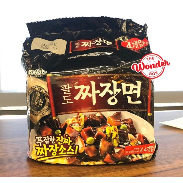 Korean Noodles Paldo Premium Jjajangmyun / Jjajangmyeon 203g (Korea
