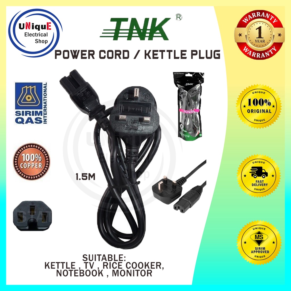 TNK Power cord/ Kettle Plug with Cable (FULL COPPER & SIRIM Approval
