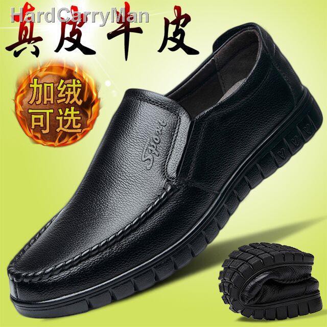 old people black shoes
