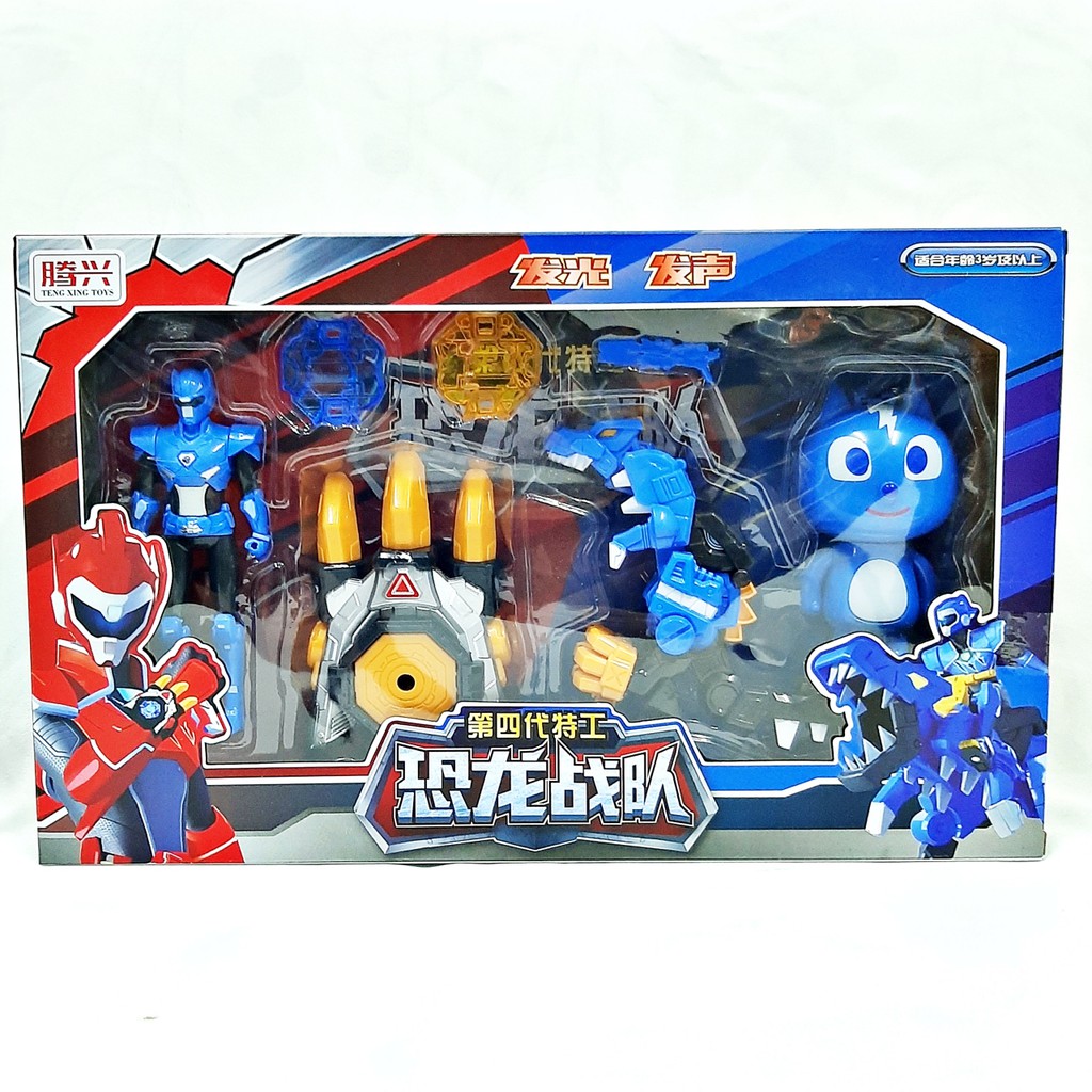 MINI FORCE TOYS ACTION FIGURE COLLECTION TOY PLAY SET / VOLT BLUE ...