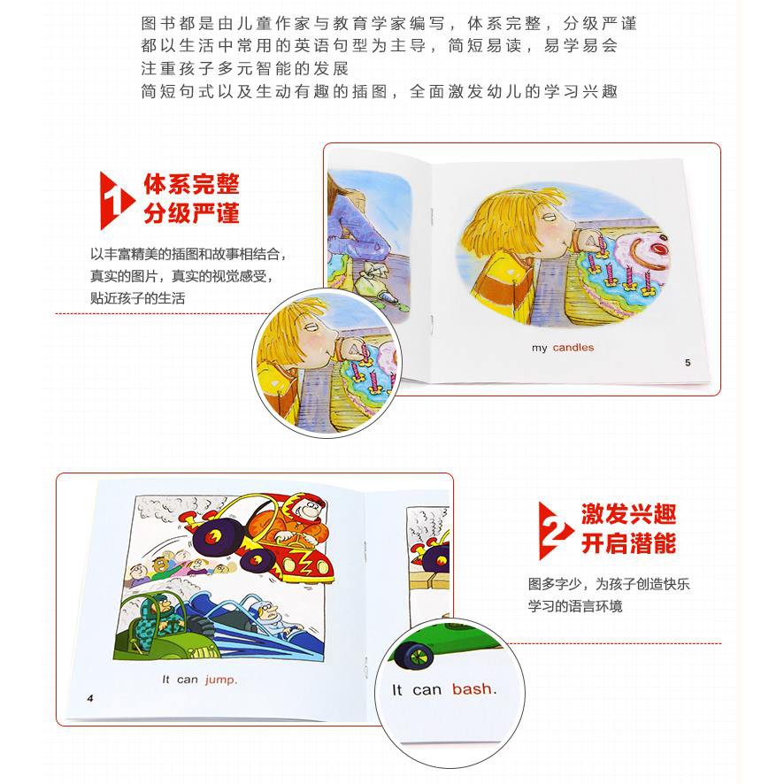 培生幼儿英语 预备级 35册 2张audio Cd Shopee Malaysia
