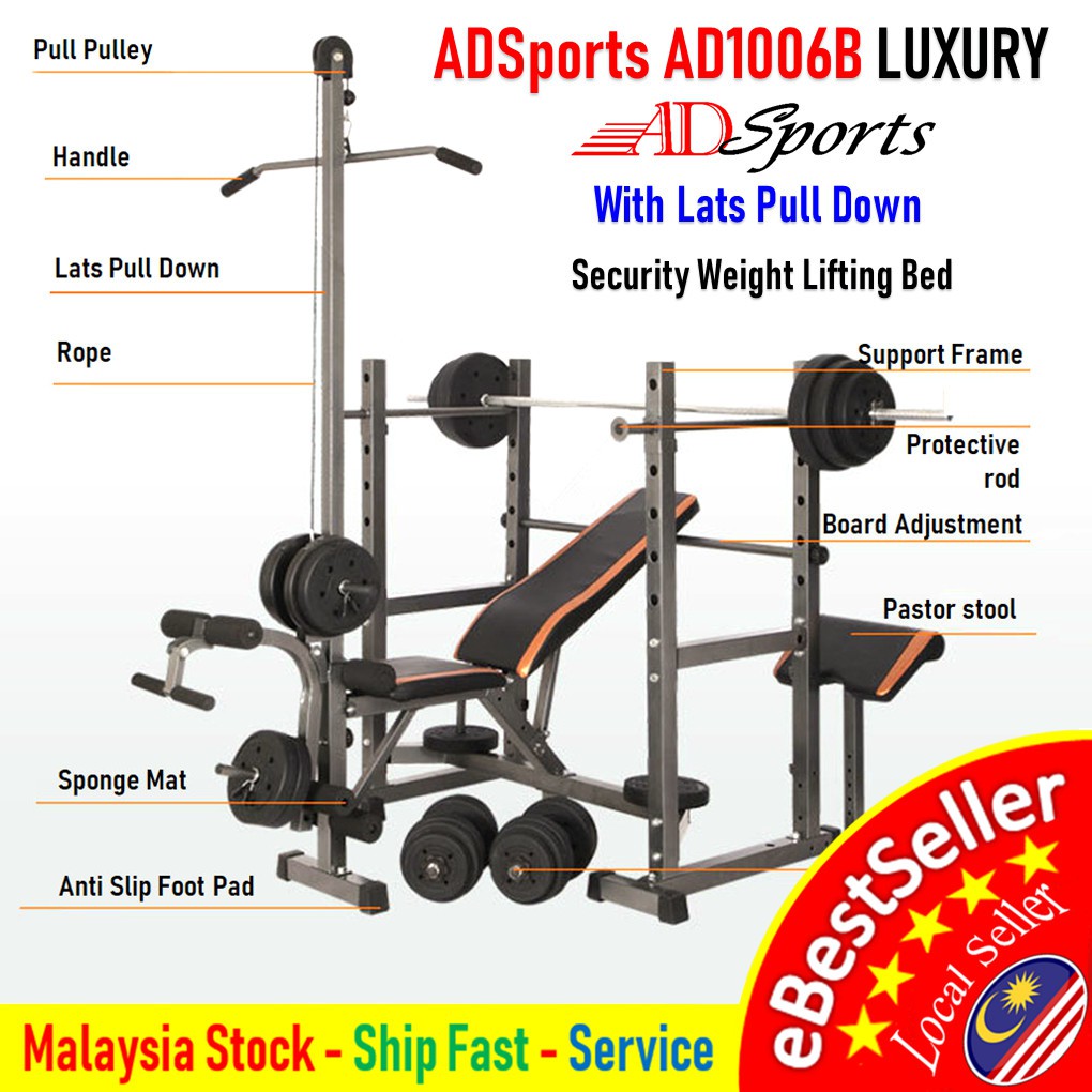 multifunctional bench press