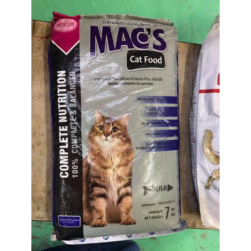 makanan kucing murah jenama macs 7kg  Shopee Malaysia