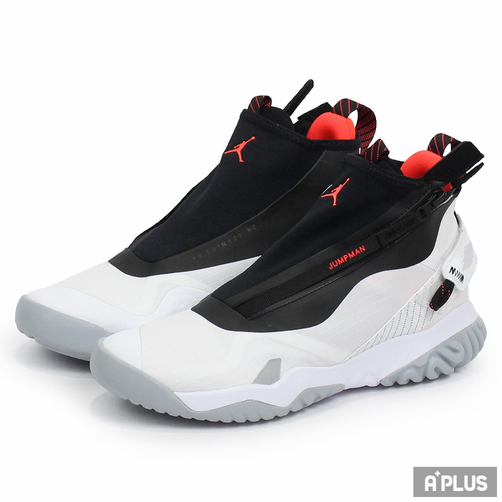 jordan jumpman proto react z