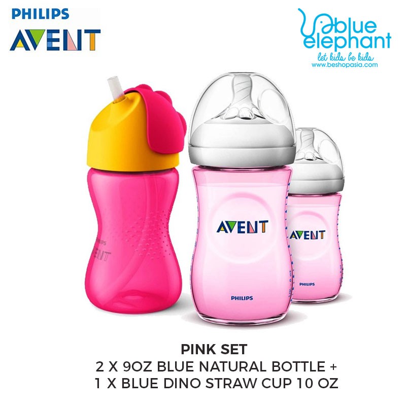 philips avent bottle straw