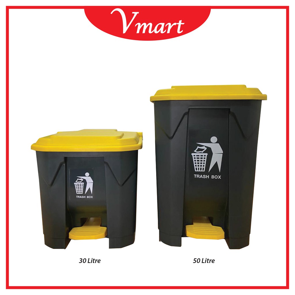 [30L / 50L] Black Yellow Plastic Dustbin With Pedal / Kitchen Dustbin