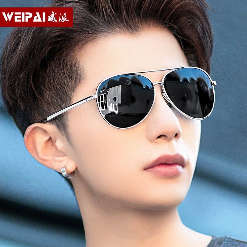 cheap sunglasses for men
