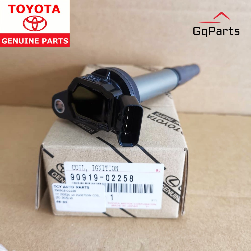 Toyota Wish Zge20 Ignition Coil (100 Toyota Original) Shopee Malaysia