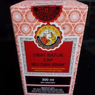 京都念慈菴蜜煉川貝枇杷膏 UBAT BATUK CAP IBU DAN ANAK  Shopee Malaysia