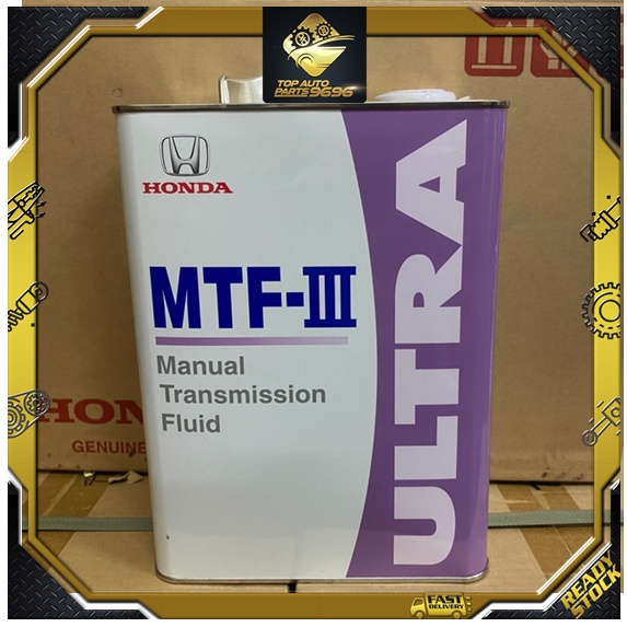 Honda ultra mtf iii