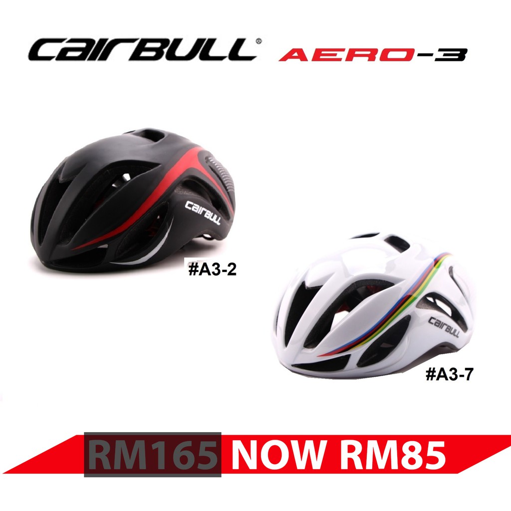 cairbull aero helmet