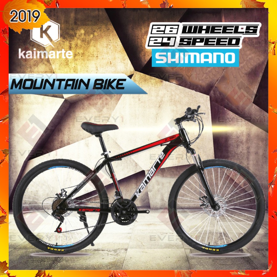 shimano 24 speed