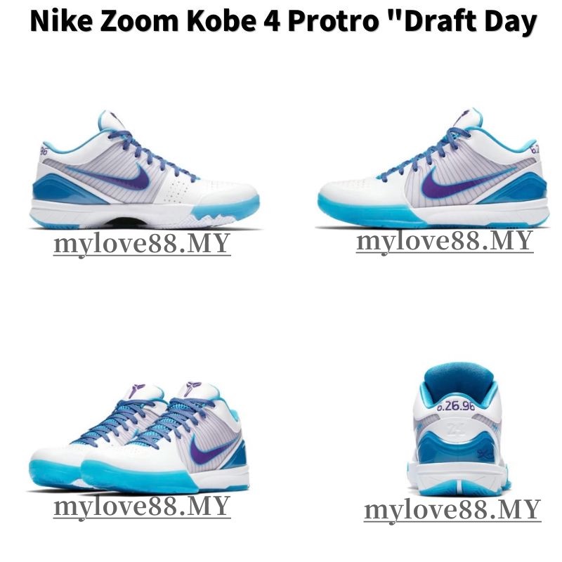 kobe 6 protro weartesters