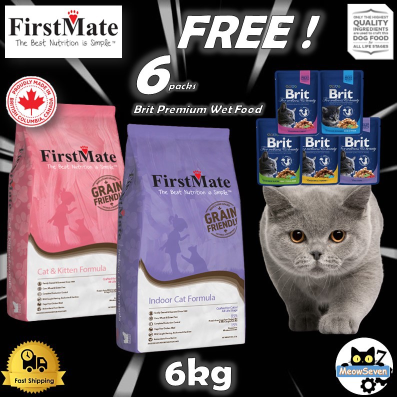 Firstmate First Mate Grain Friendly Cat Dry Food 6kg Free Brit Premium Cat Pouch 100g X 6 Shopee Malaysia