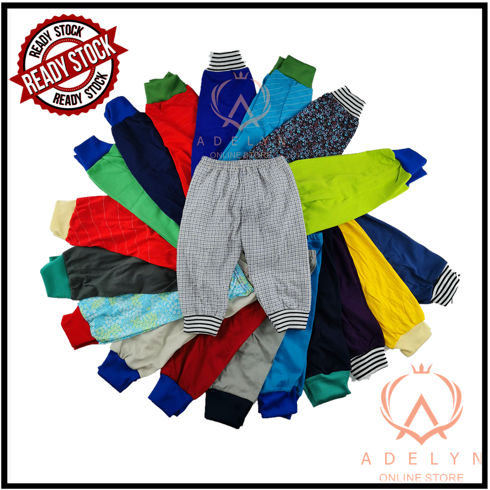BABY LONG PANTS SLEEPING AW1 KIDS / SELUAR PANJANG BAYI KANAK KANAK