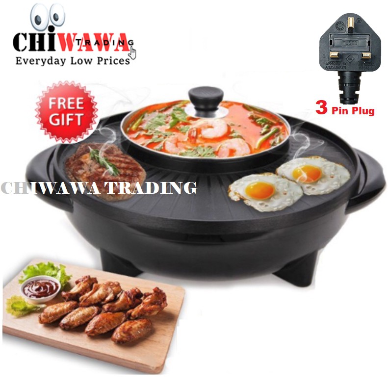 【EXTRA LARGE Size】 2 IN 1 BBQ Grill Pan Teppanyaki & Hot Pot Steamboat/ Stimbot