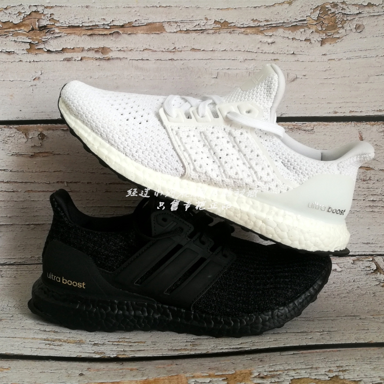 adidas ultraboost f36123