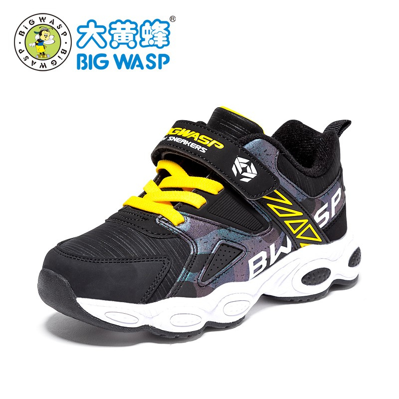 popular boy shoes 2019