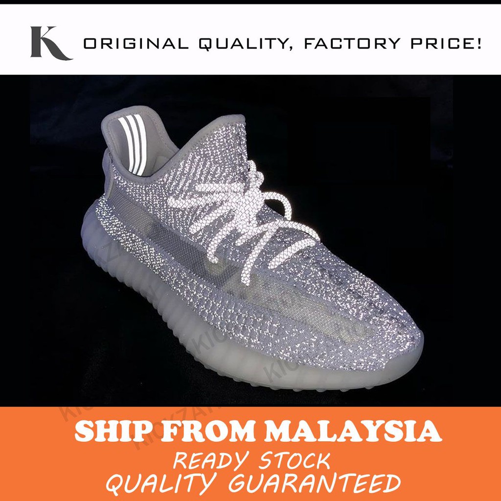 Adidas yeezy boost v2 blake Static Reflective black FU9007