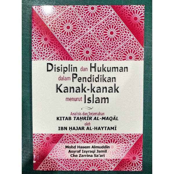 ZBH. Disiplin dan Hukuman dalam Pendidikan Kanak-kanak menurut Islam. Mohd Hasem Aimuddin, Asyraf Isyraqi Jamil