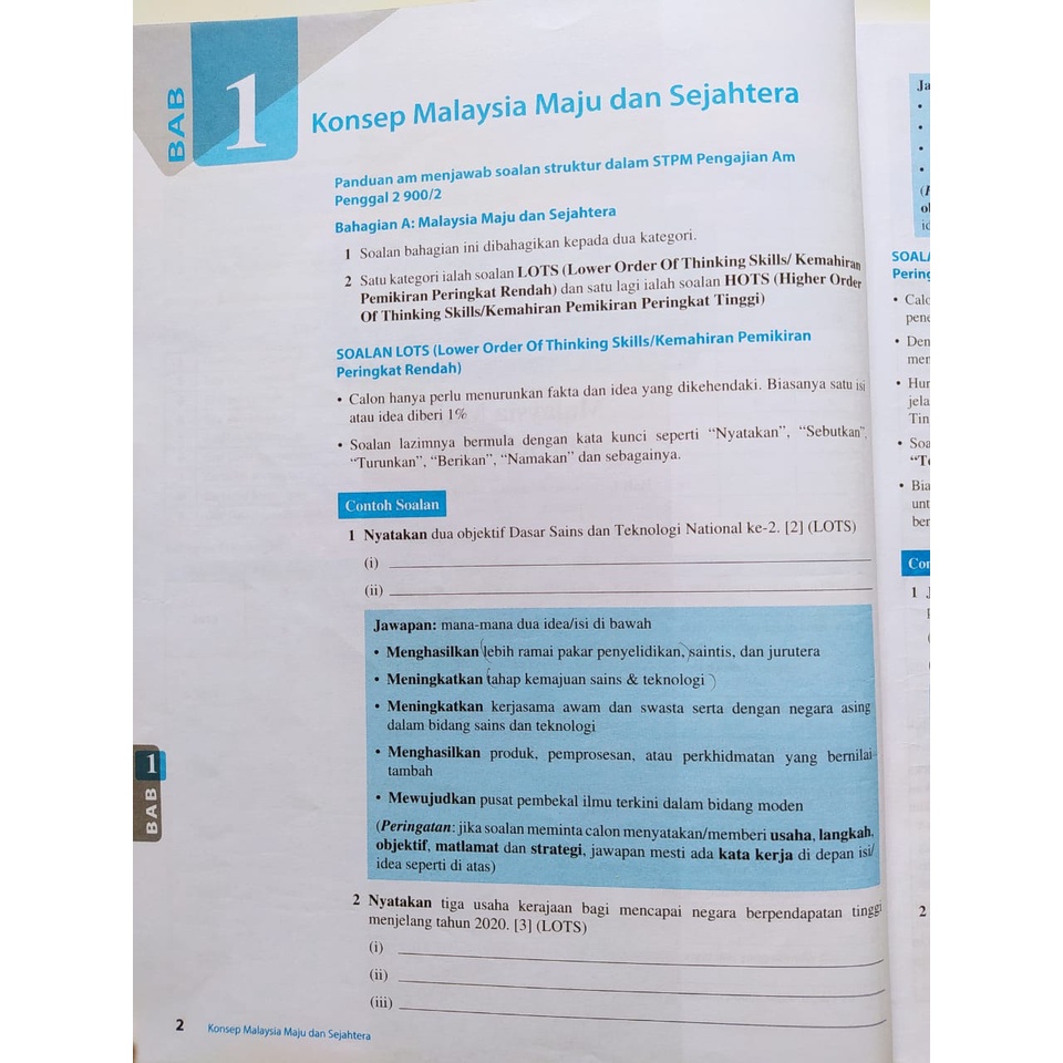Sasbadi Teks Pra U Stpm Pengajian Am Semester 2 900 2 Used Book Shopee Malaysia