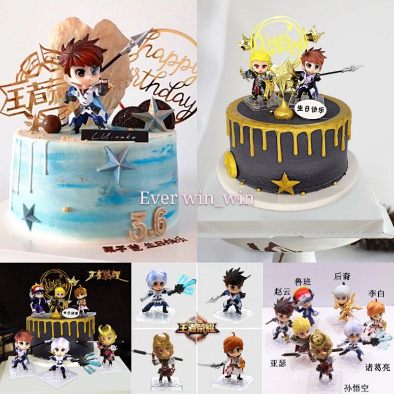 Honor King Cake Topper Decorations 王者荣耀蛋糕装饰摆件 Shopee Malaysia