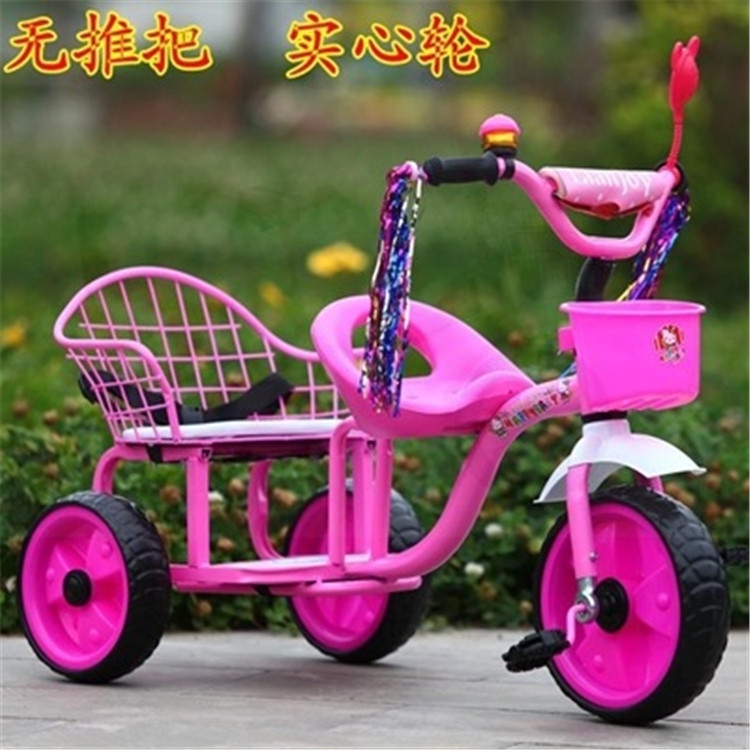 2 seater tricycle for toddlers