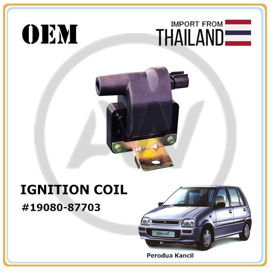 Perodua Kancil 660 850 Ignition Plug Coil (1908087703) Shopee Malaysia