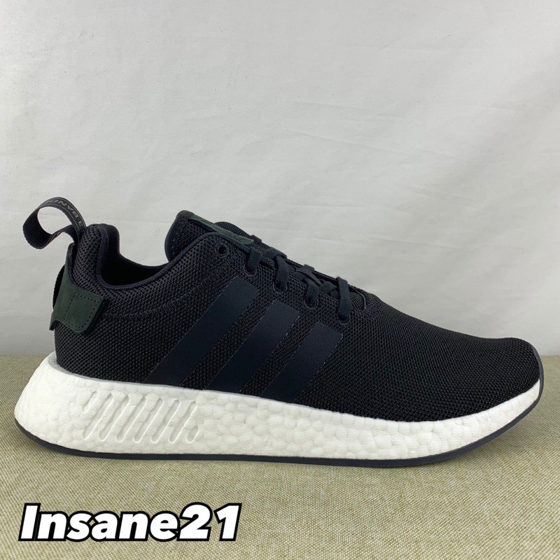 adidas nmd r2 boys