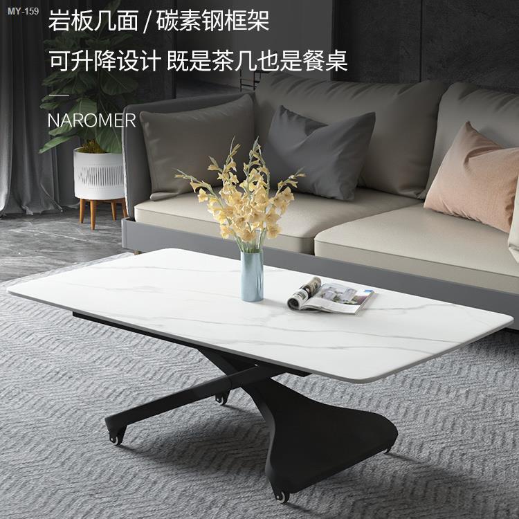 ✿❈Italian-style slate lift coffee table dining table dual-use small apartment light luxury home multi-functional coffee