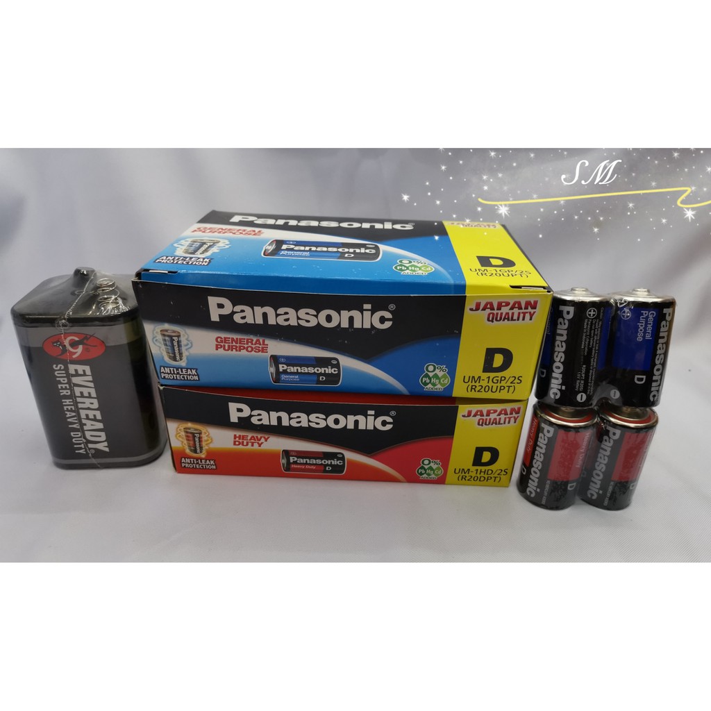 Battery Panasonic D size / Eveready 6volt [Ready Stock] Shopee Malaysia