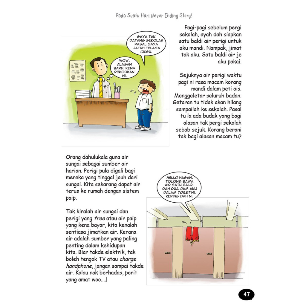 Ana Muslim Komik Pada Suatu Hari Never Ending Story Shopee Malaysia