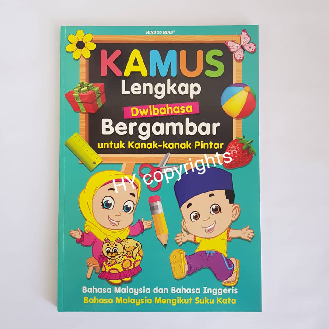 Kamus Lengkap Dwibahasa (English/Bahasa)