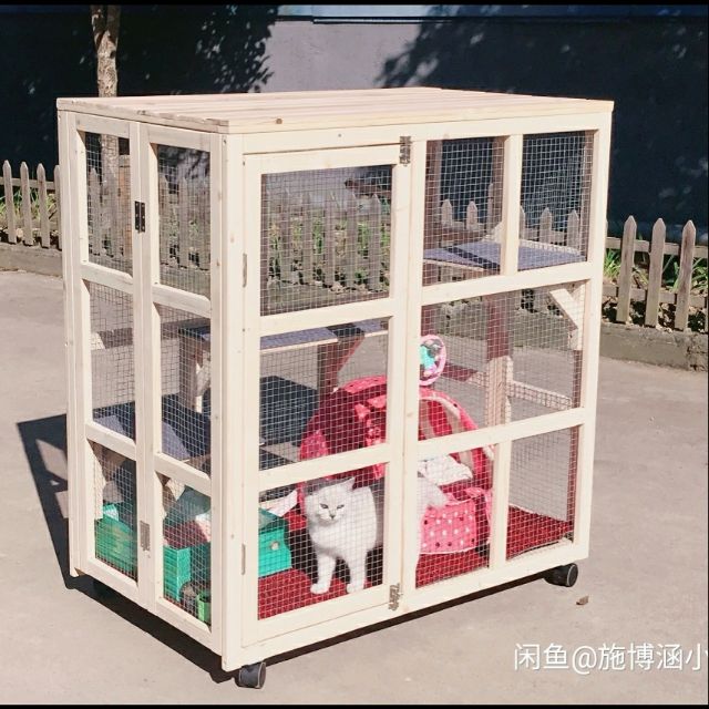 cat cage shopee