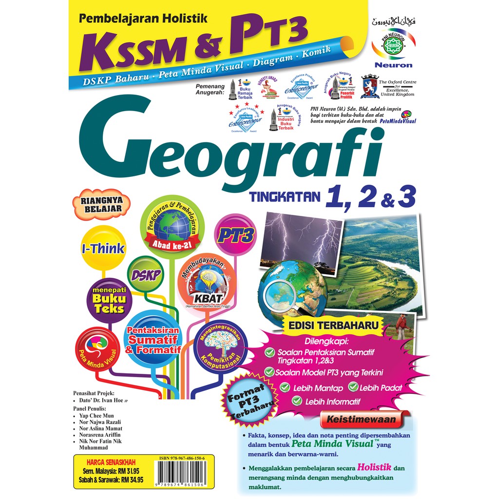 Kssm Pt3 Pembelajaran Holistik Geografi Tingkatan 1 2 3 Shopee Malaysia